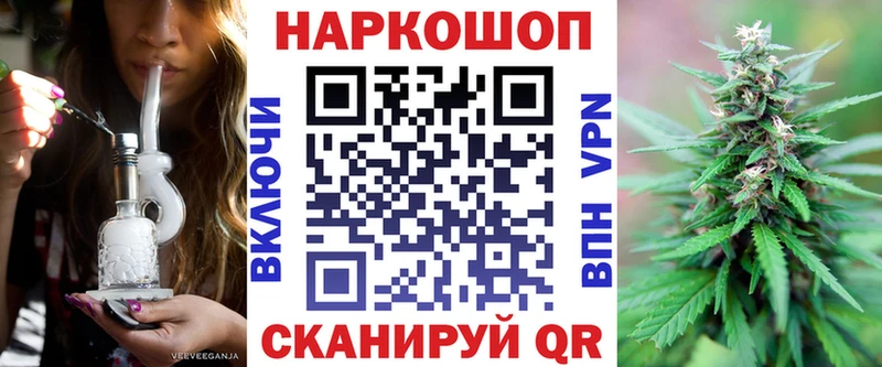 Какие есть наркотики Ковдор A-PVP  Cocaine  АМФ  Марихуана  Лсд 25  Мефедрон 