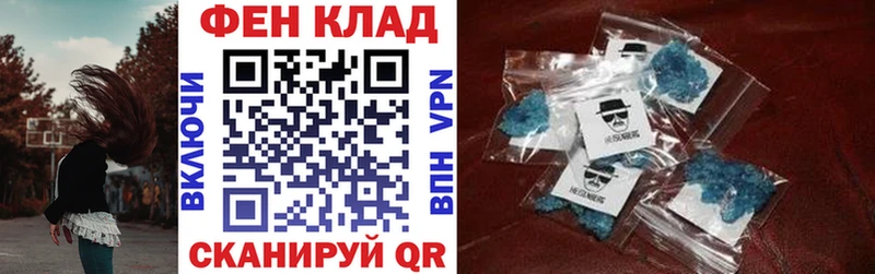 Амфетамин 97%  сколько стоит  Ковдор 