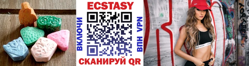 где найти   Ковдор  ЭКСТАЗИ диски 