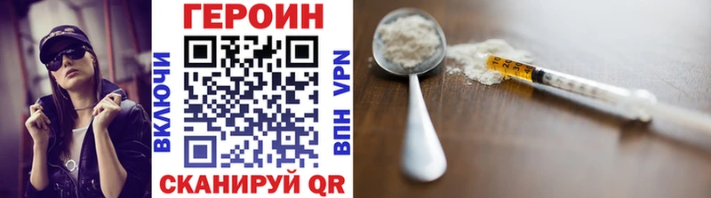 MEGA   где продают   Ковдор  Героин гречка 