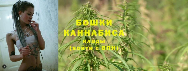 бошки Баксан