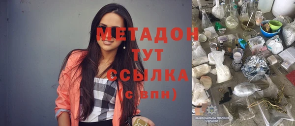 бошки Баксан