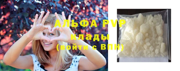 бошки Баксан