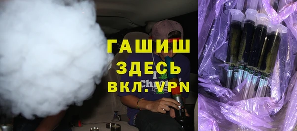 каннабис Балабаново