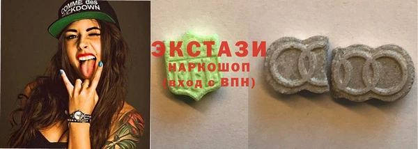 каннабис Балабаново