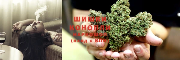 каннабис Балабаново