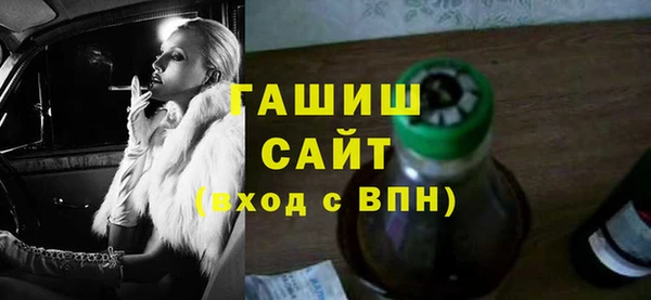 каннабис Балабаново