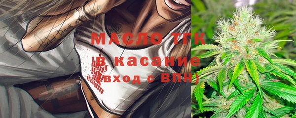 бошки Баксан