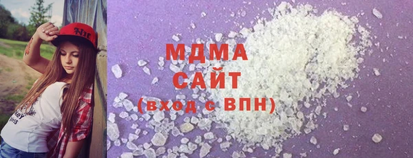 синтетический гашиш Балахна