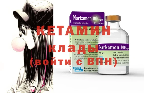 бошки Баксан