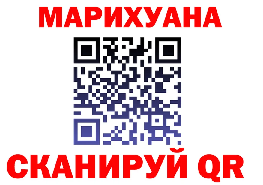 КЕТАМИН VHQ зеркало мориарти KRAKEN Ковдор