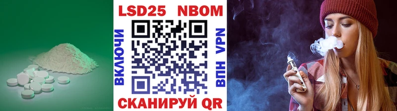 Лсд 25 экстази ecstasy купить наркотик Ковдор