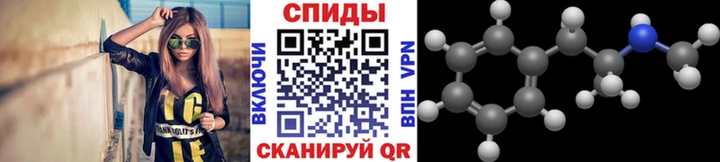 Метамфетамин винт цена наркотик Ковдор