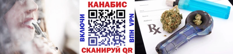 Канабис план  Ковдор 